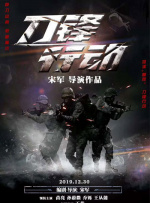 在线日韩国产